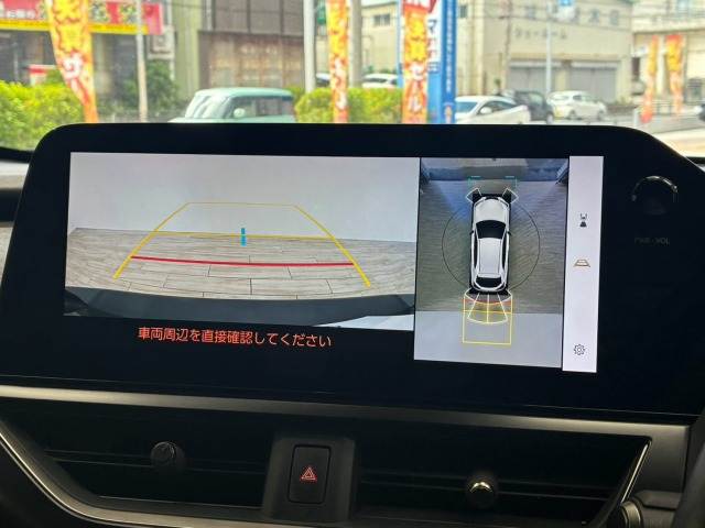 レクサス UXの画像4