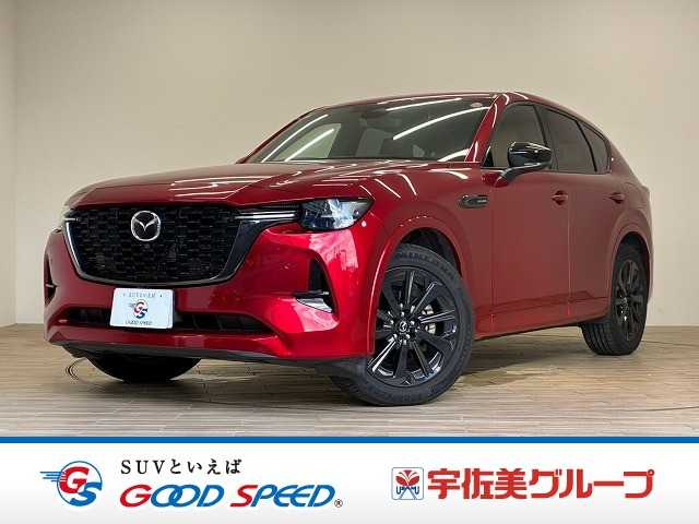 マツダ CX-60の画像1