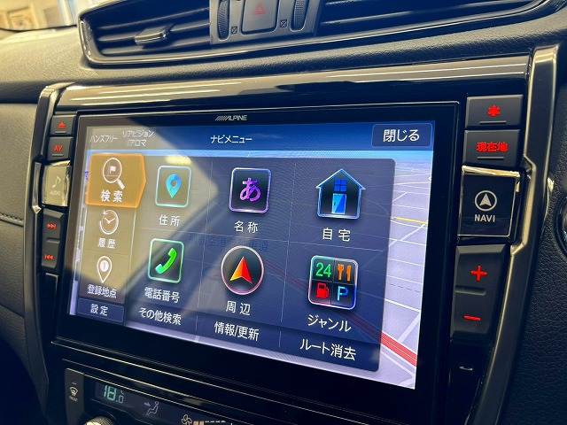 日産 エクストレイルの画像3