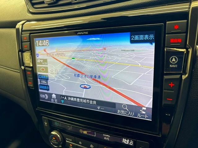 日産 エクストレイルの画像4
