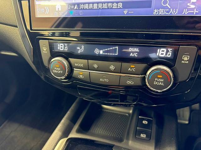 日産 エクストレイルの画像8