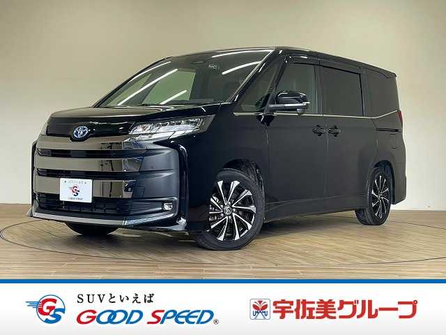 トヨタ&nbsp;ノアハイブリッドの画像1