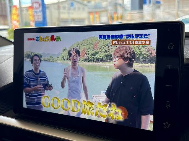 ライズハイブリッド Z 内装他