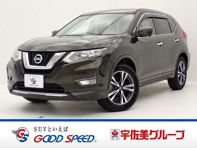 日産エクストレイル20X 外観