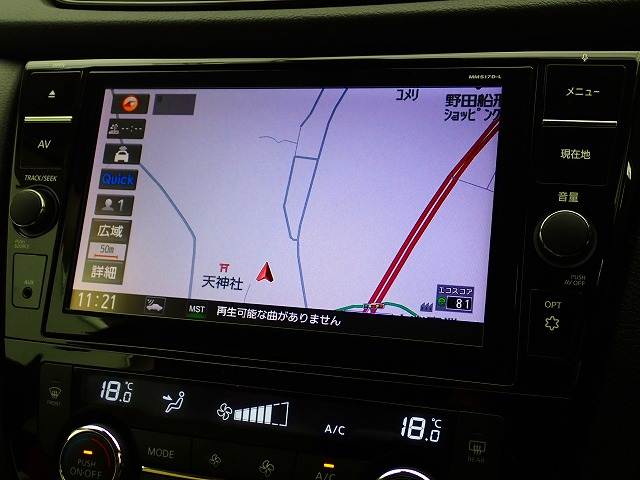 エクストレイル20X 内装他