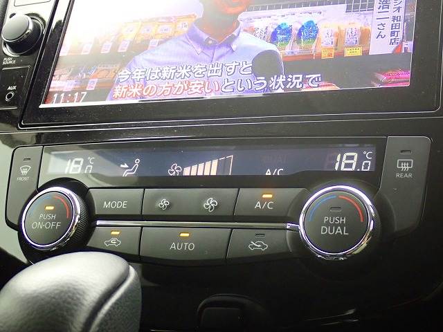 日産&nbsp;エクストレイルの画像9