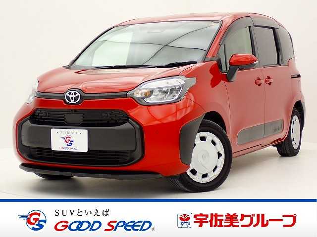 トヨタシエンタハイブリッドG 外観