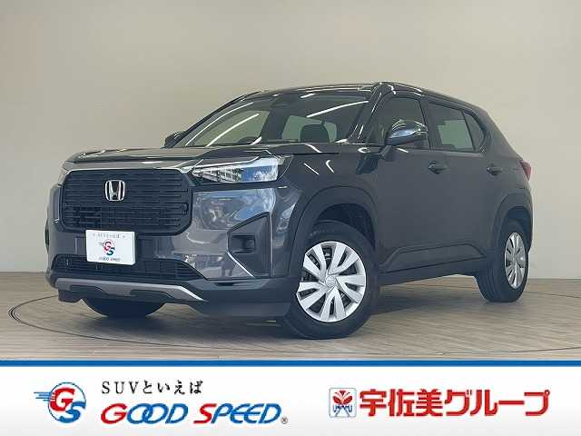 ホンダ WR-V X 外観