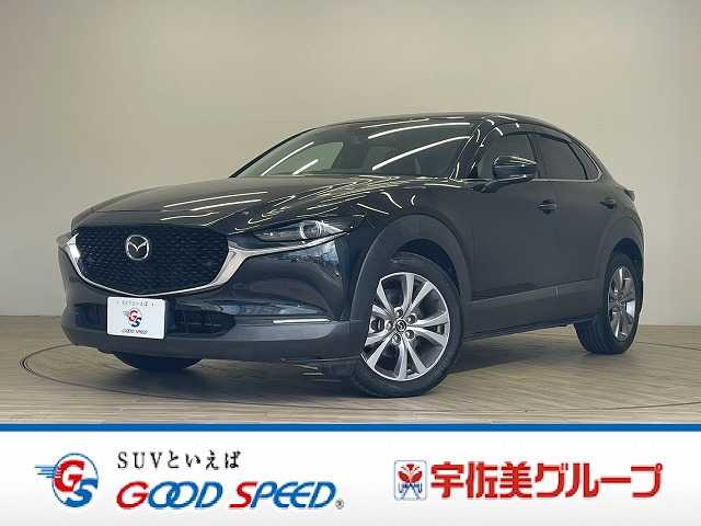 マツダ CX-30の画像1
