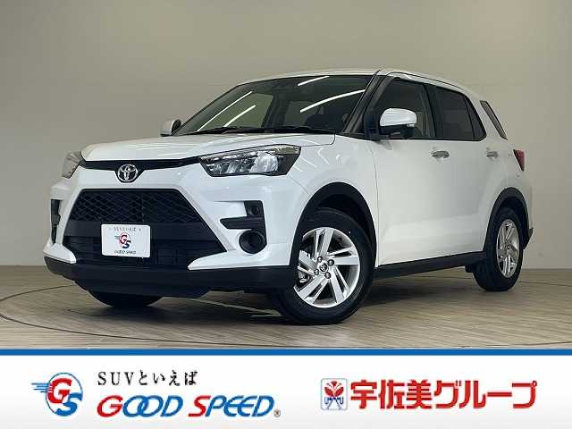 トヨタライズG