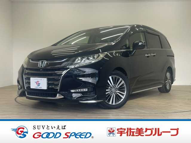 ホンダ オデッセイの画像1