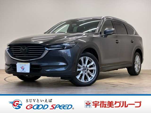 マツダ CX-8の画像1