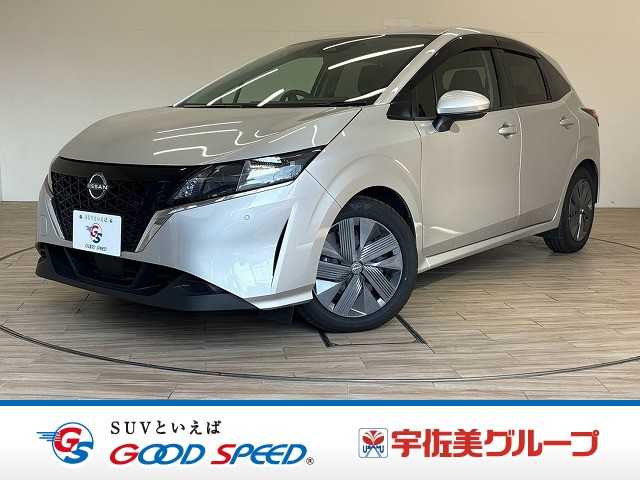 日産ノートX 外観