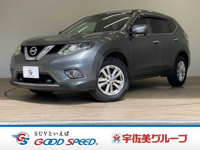 日産エクストレイル20X エマージェンシーブレーキ パッケージ