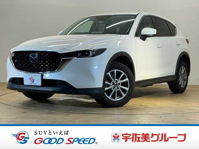 マツダ&nbsp;CX-5の画像1