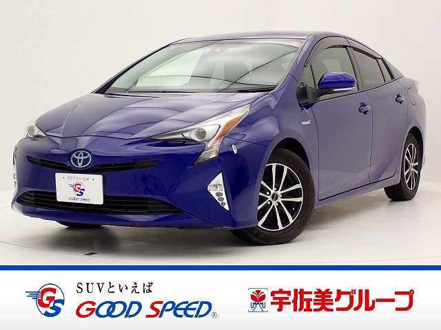 トヨタプリウスS 外観