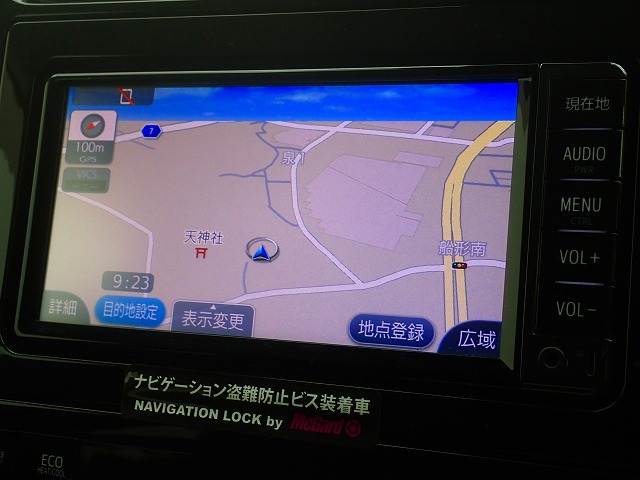 プリウスS 内装他