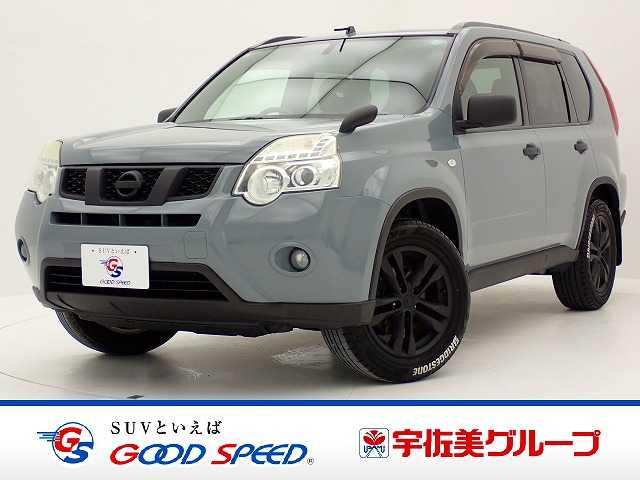日産エクストレイル20X 外観
