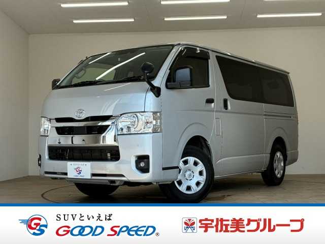 トヨタ&nbsp;ハイエースバンロングボディの画像1