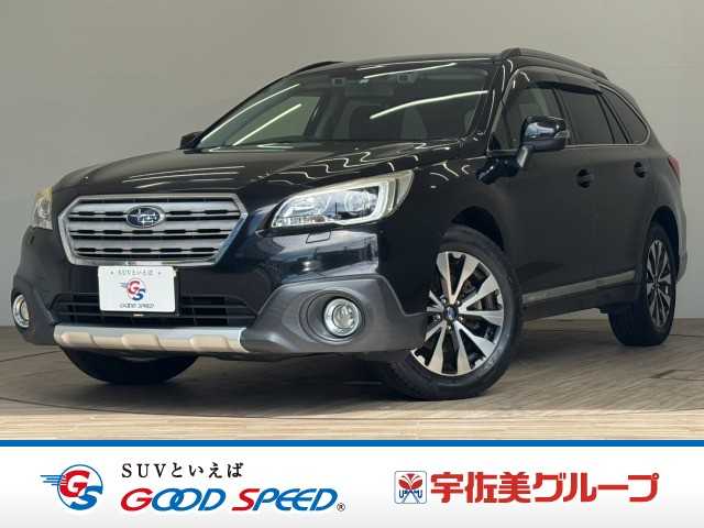 スバルレガシィアウトバックLimited 外観