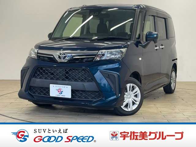トヨタルーミーX