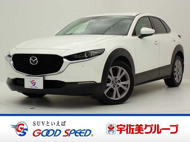 マツダCX-30XD L Package