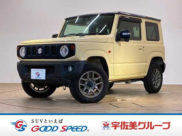 スズキ&nbsp;ジムニーの画像1