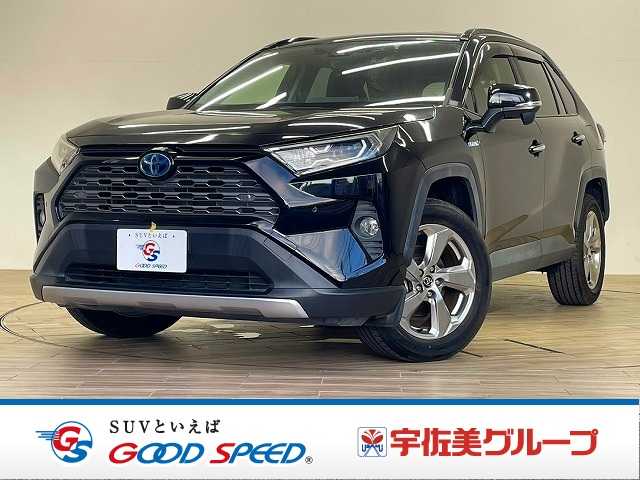 トヨタ RAV4の画像1