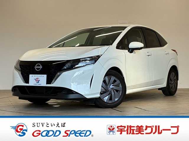 日産 ノートの画像1