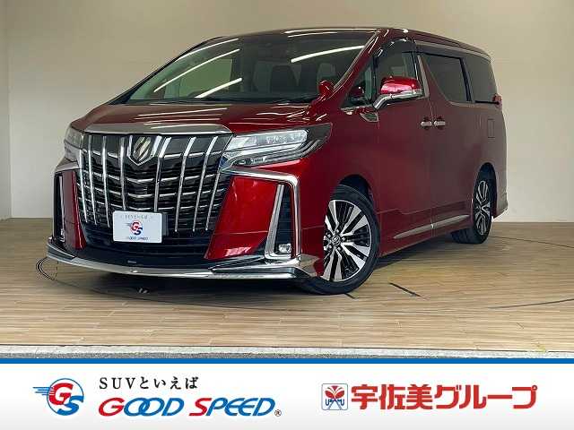 トヨタ アルファードの画像1