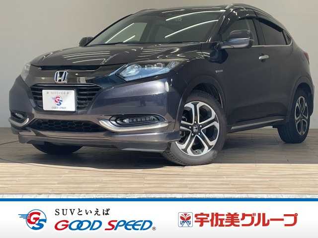 ホンダヴェゼルハイブリッドZ Honda SENSING