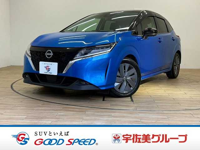 日産 ノートの画像1