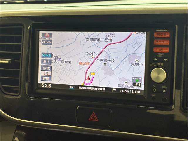 日産&nbsp;デイズルークスの画像3