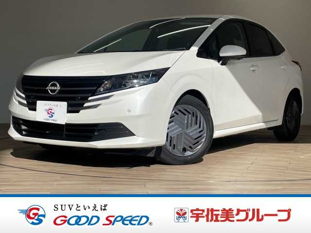 日産ノートX