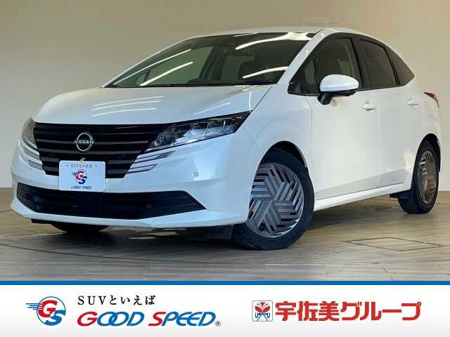 日産 ノートの画像1