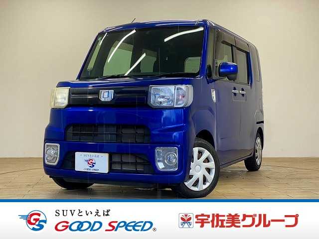 ダイハツウェイクD