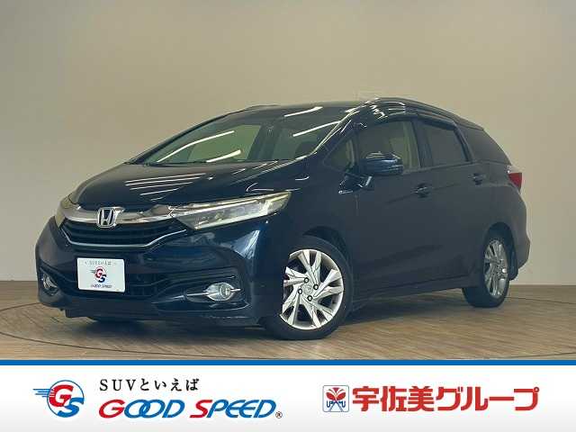 ホンダ シャトルハイブリッドの中古車