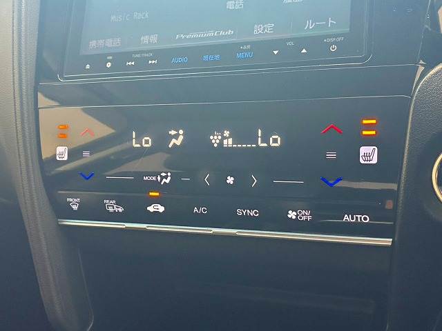 シャトルハイブリッドHYBRID Z 内装他