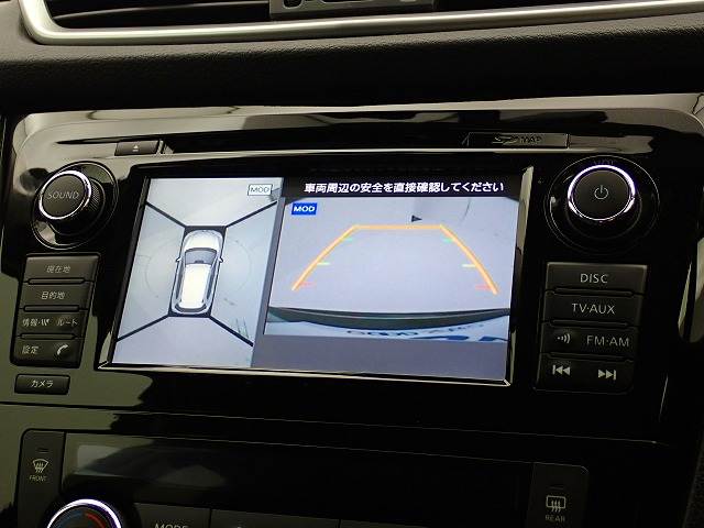 エクストレイル□20X エマージェンシーブレーキ パッケージ 内装他