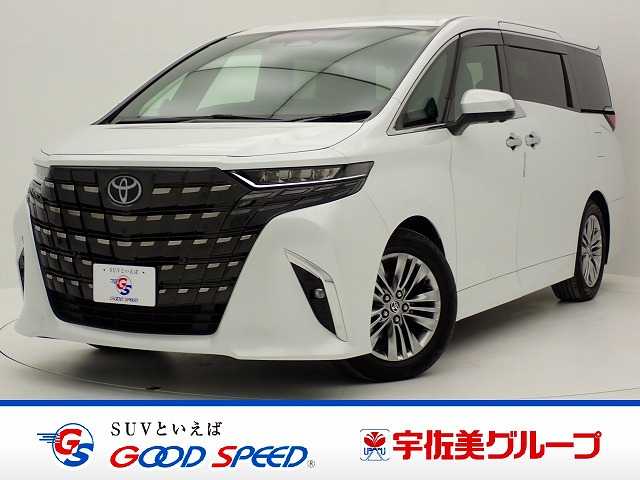 トヨタアルファードハイブリッドZ 外観