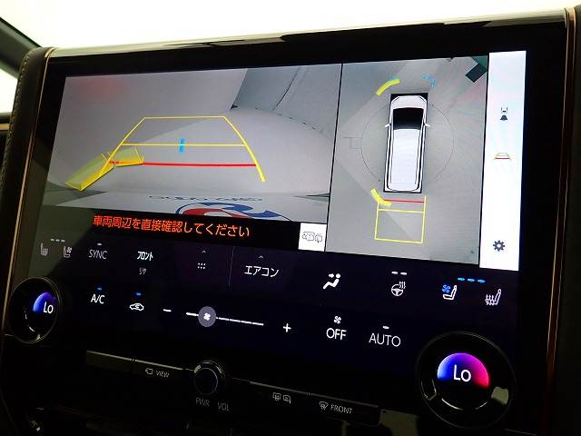 アルファードハイブリッドZ 内装他