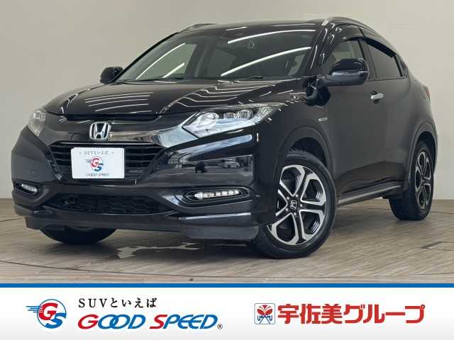 ホンダ ヴェゼルハイブリッドの画像1