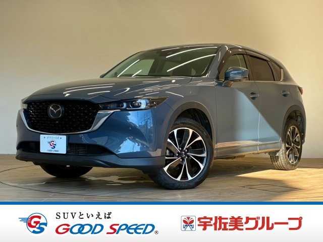 マツダCX-5XD Proactive
