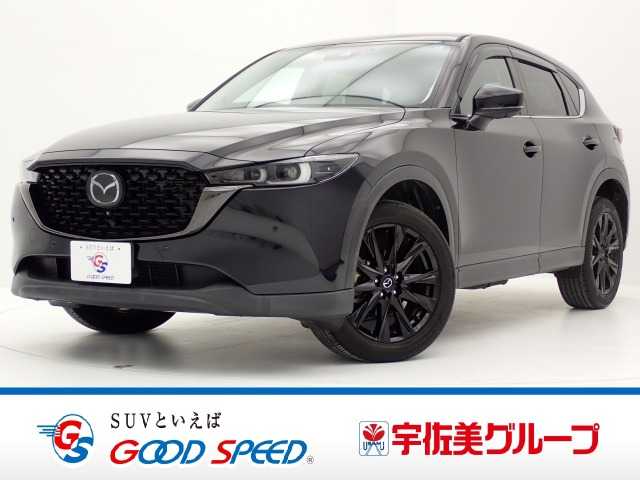 マツダ CX-5の画像1
