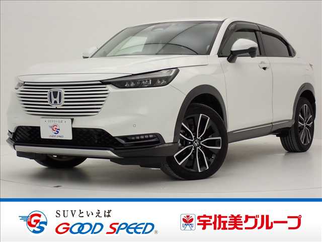 ホンダヴェゼルハイブリッドe:HEV Z 外観