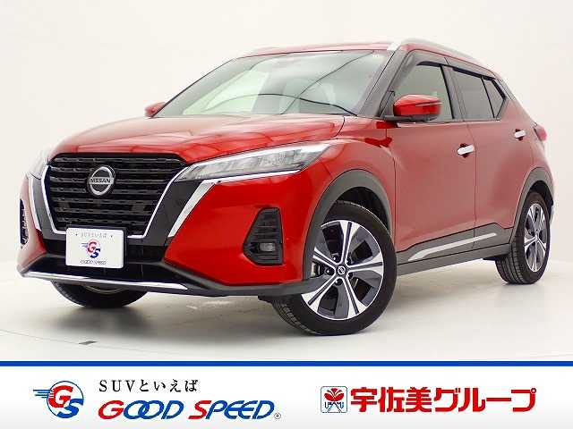 日産キックスX 外観