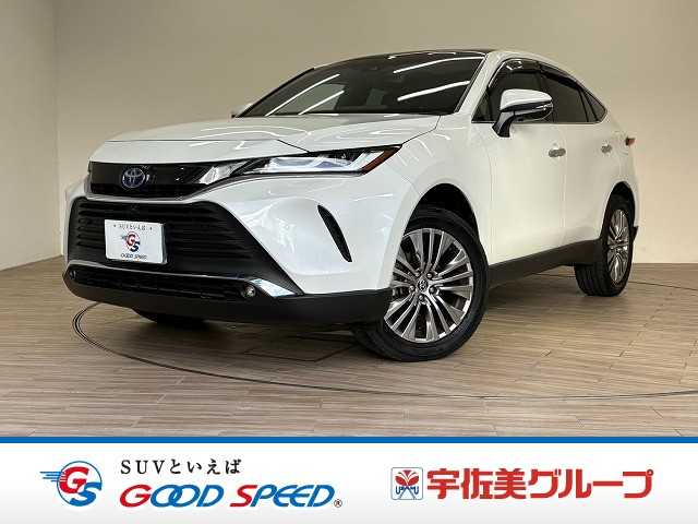 トヨタ ハリアーハイブリッドの画像1