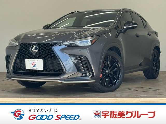 レクサスNXＮＸ３５０ｈ　“Ｆ　ＳＰＯＲＴ”　本土仕入／ムーンルーフ／アドバンストパーク／３眼ＬＥＤヘッドライト／全周囲カメラ／オレンジキャリパー／ワイヤレス充電／レクサスチームメイト／ヘッドアップディスプレイ／ＢＳＭ／電動リアゲート