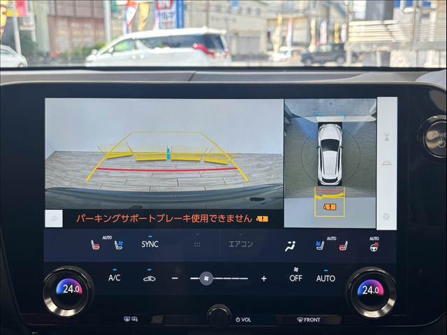 レクサス NXの画像4