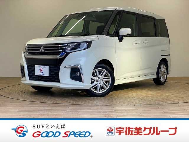三菱 デリカD2の画像1